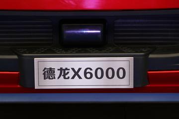 X6000 660 6X4 AMTԶǣ