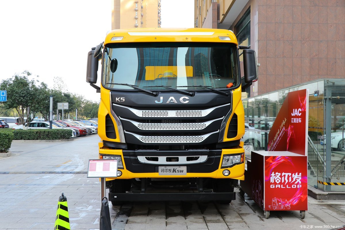 >2021年江淮格尔发重卡商务年会>江淮格尔发k5系列>格尔发k5w重卡8x