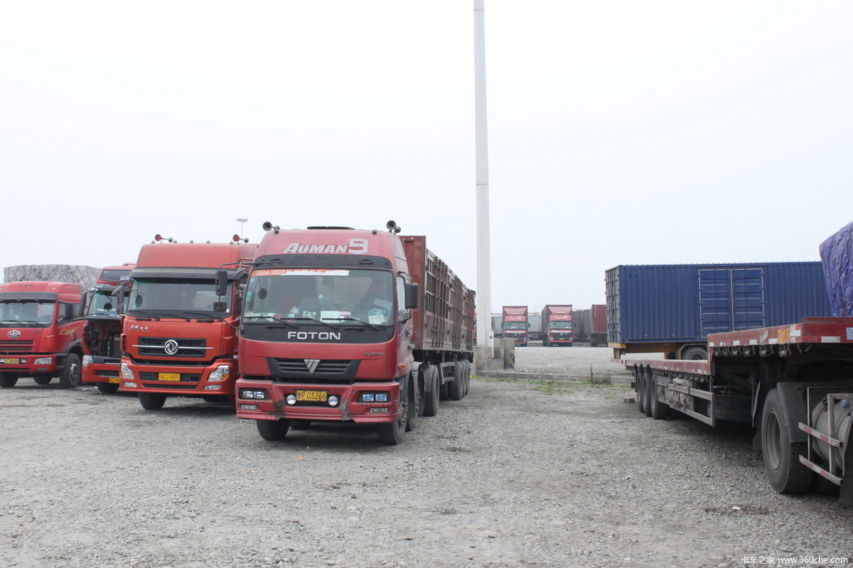 成都中集传化物流园图片