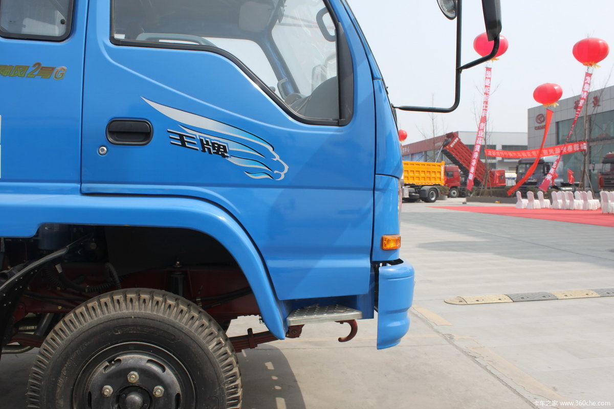 重汽王牌神风4x2自卸车