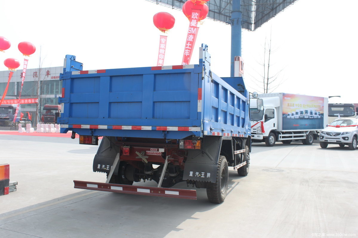 重汽王牌神风4x2自卸车