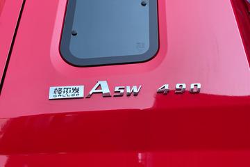 A5W 콢 490 8X4MTԶդʽػ