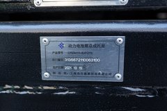青岛解放 JH6重卡 6X4 换电牵引车