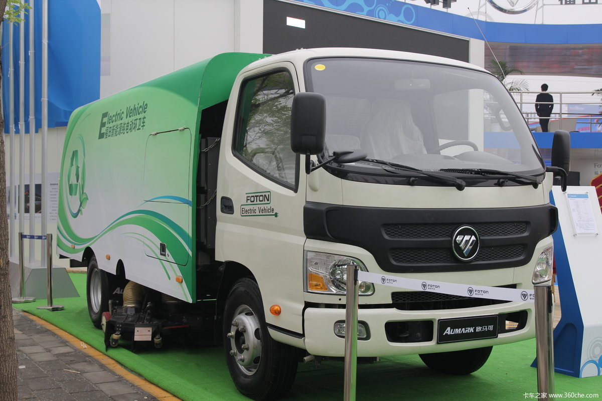福田欧马可混合纯电动环卫车