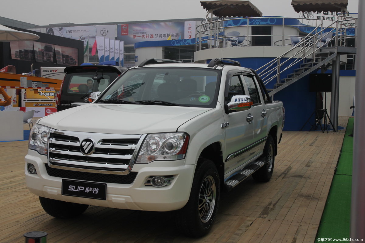 福田萨普征服者皮卡