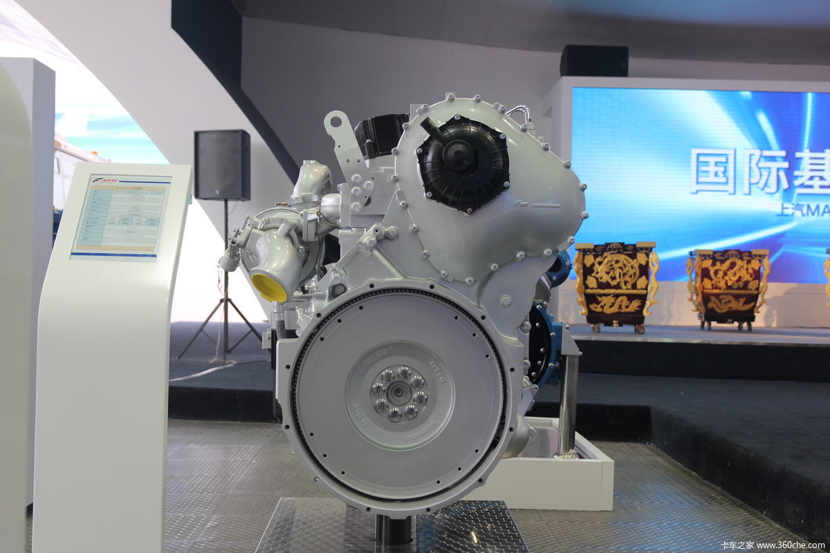 上菲红科索13发动机