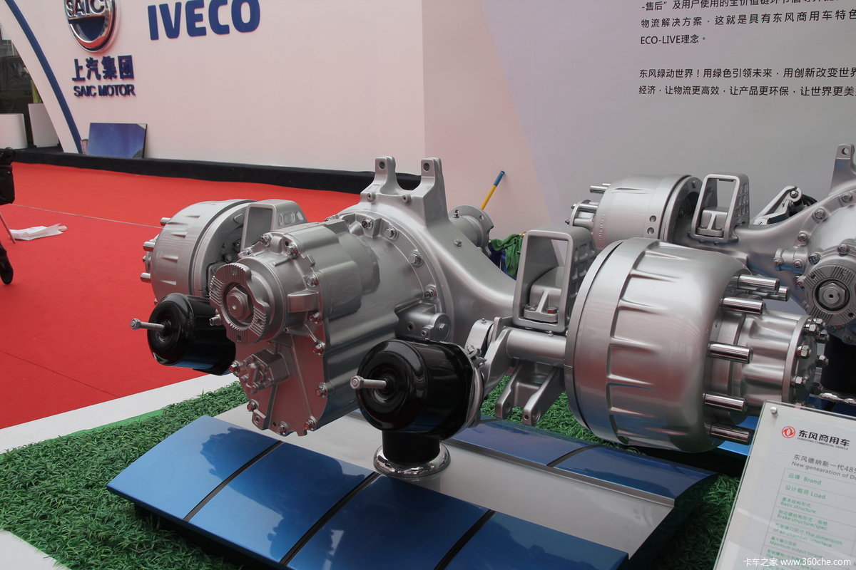 东风德纳485驱动桥