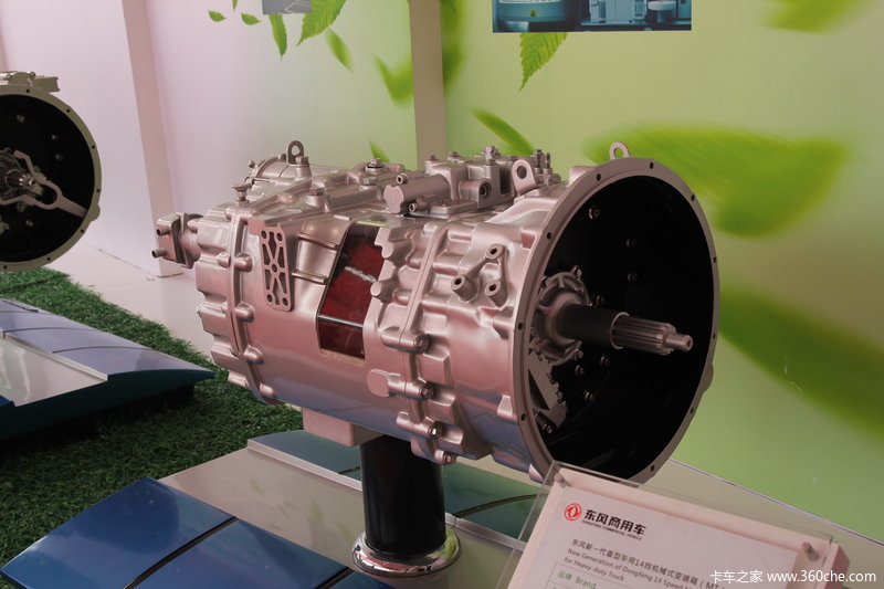 东风14档机械式手动变速箱mt