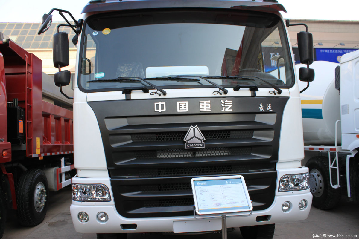 豪运6x4混凝土搅拌车