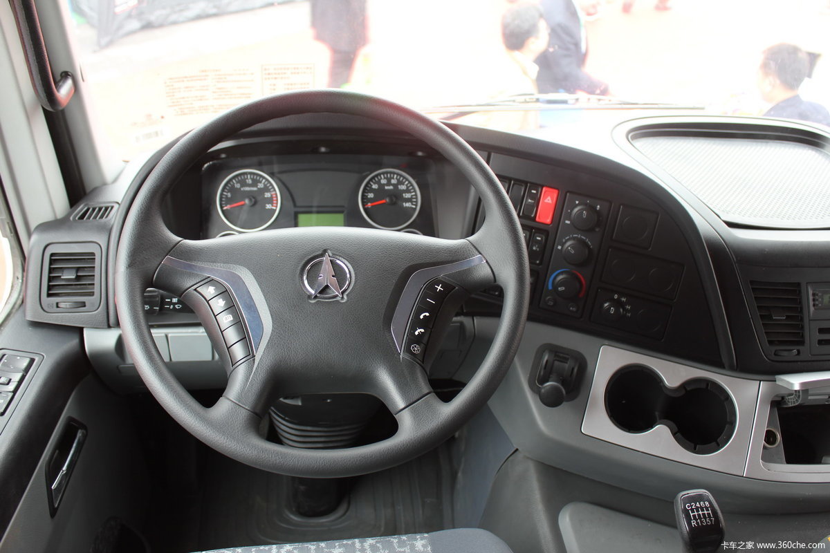 北奔v3混凝土搅拌车型号2534