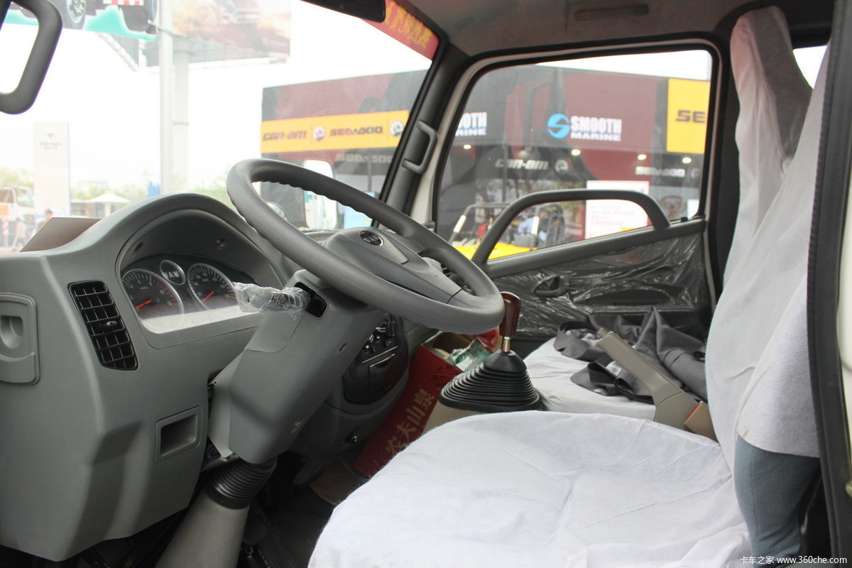 五征奥驰1700轻卡厢式载货车