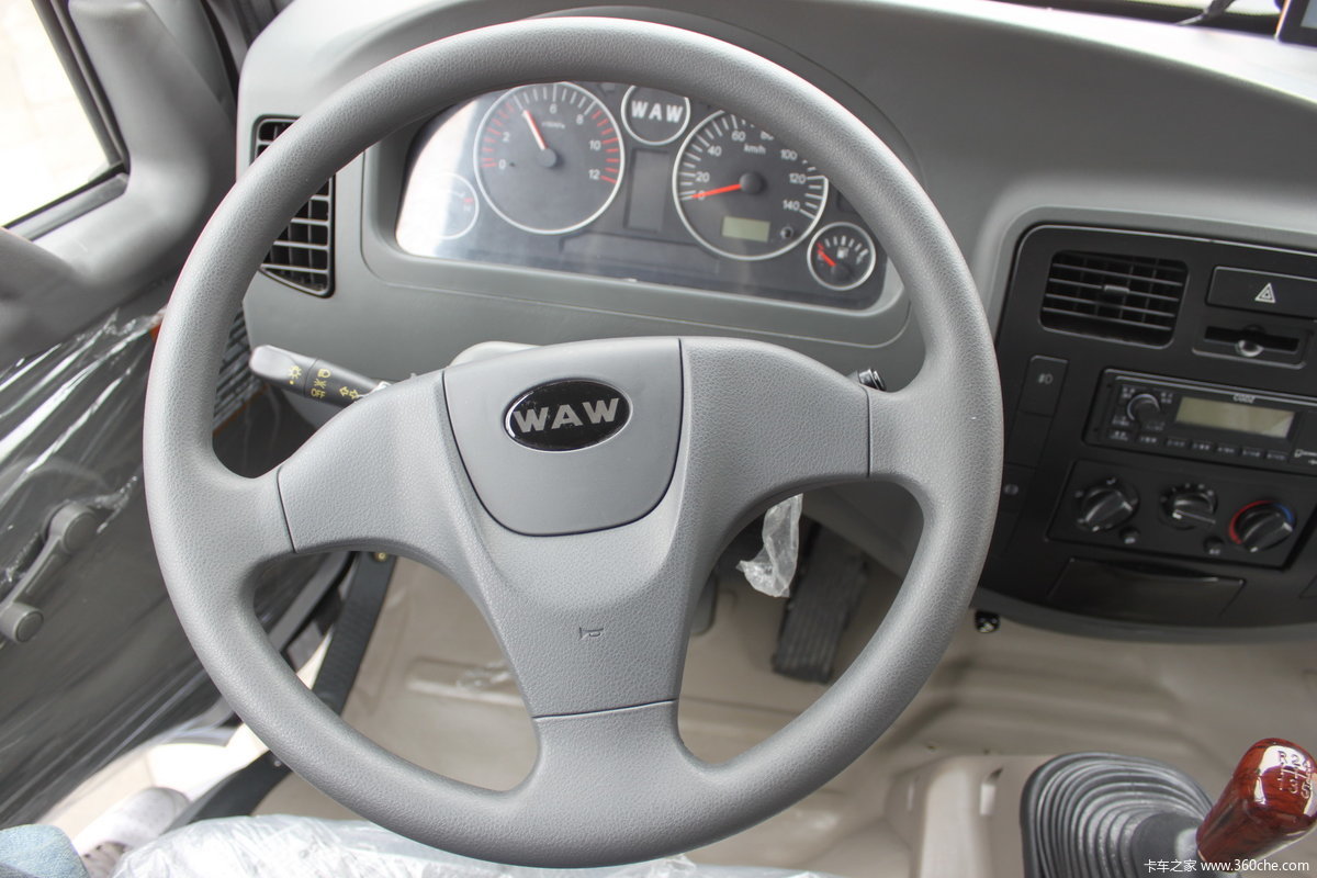 五征奥驰1800轻卡厢式载货车