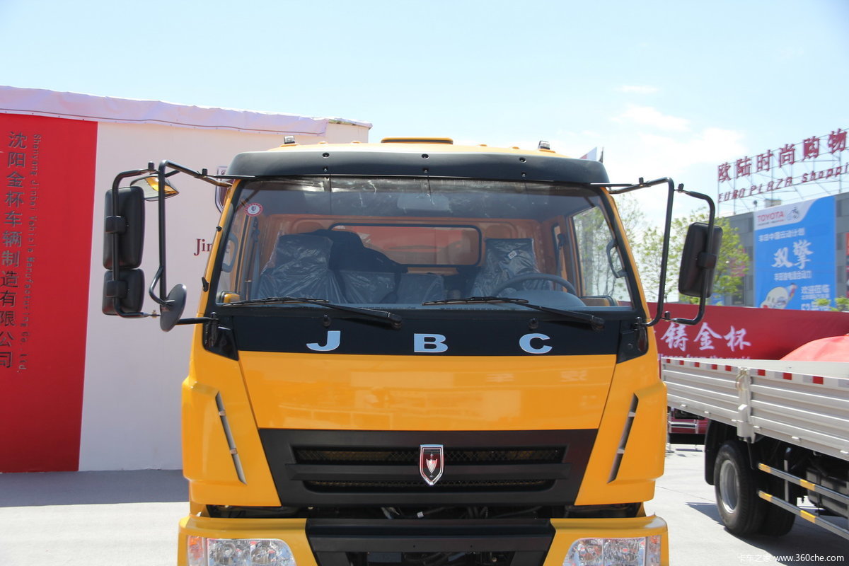 金杯3588核动力自卸车