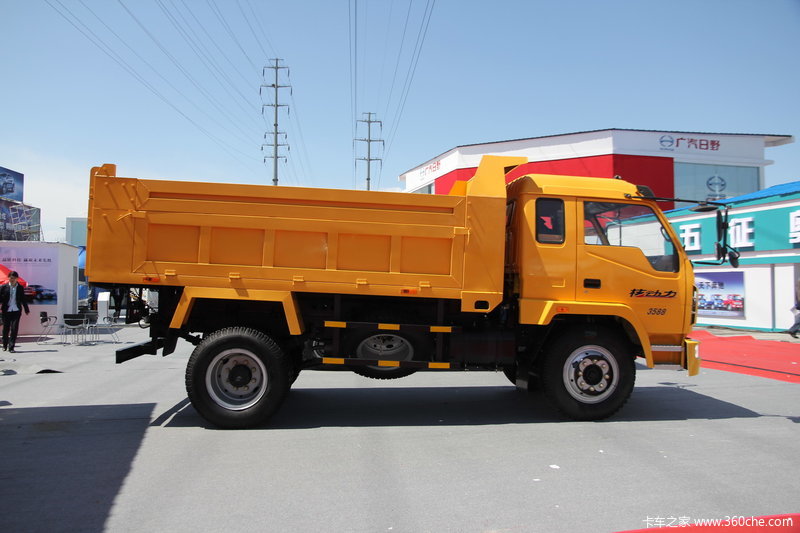 金杯3588核动力自卸车