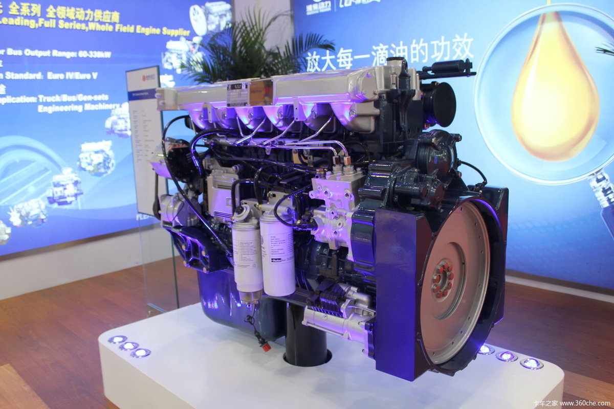 潍柴动力wp13系列 发动机