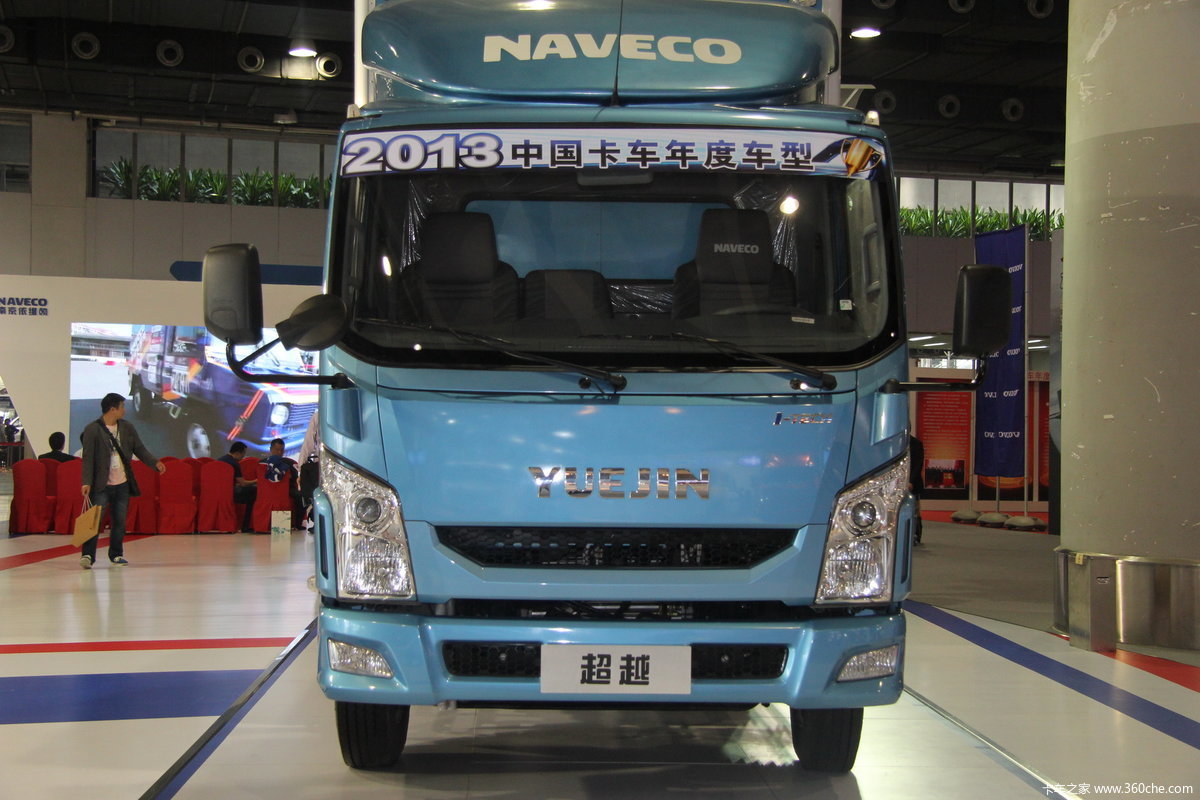 南京依维柯超越c300单排厢货