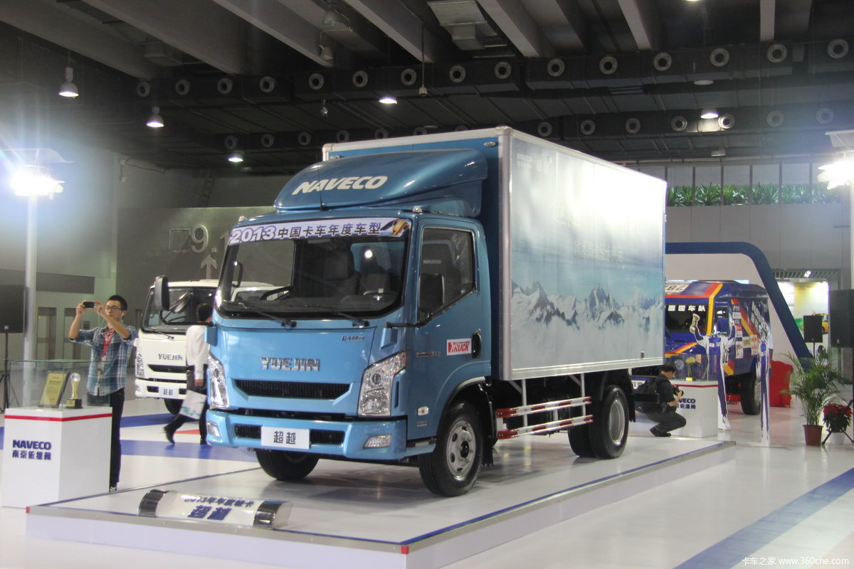 南京依维柯超越c300单排厢货