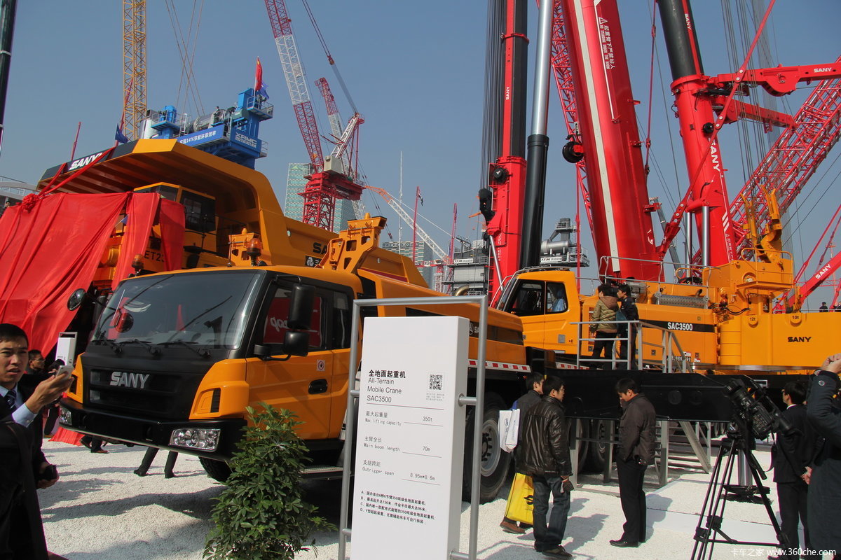 三一sac3500全地面起重机