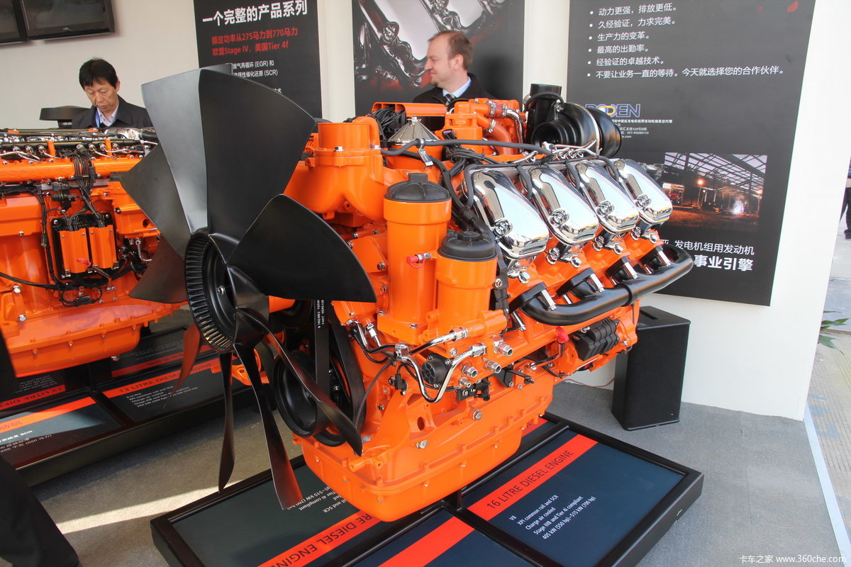 斯堪尼亚 16升v8柴油发动机