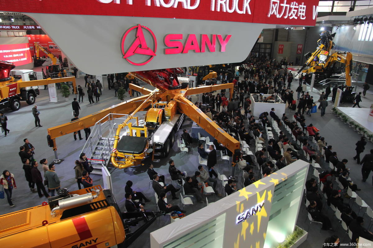 【图】三一重工展台_卡车之家