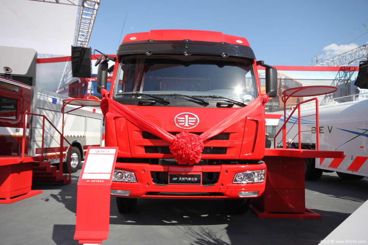 解放j5p天然气牵引车