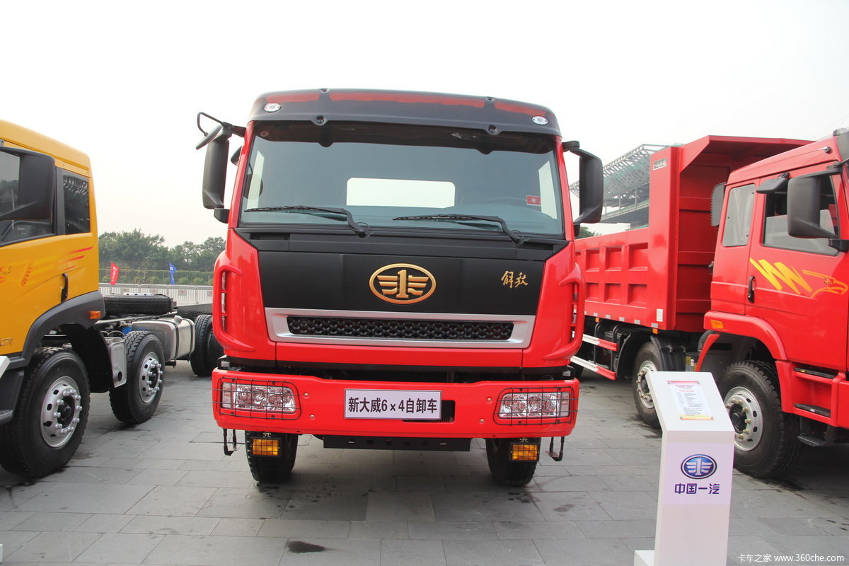 >卡车之家>2012年车展与活动>2013一汽解放商务年会>解放平头6x6越野