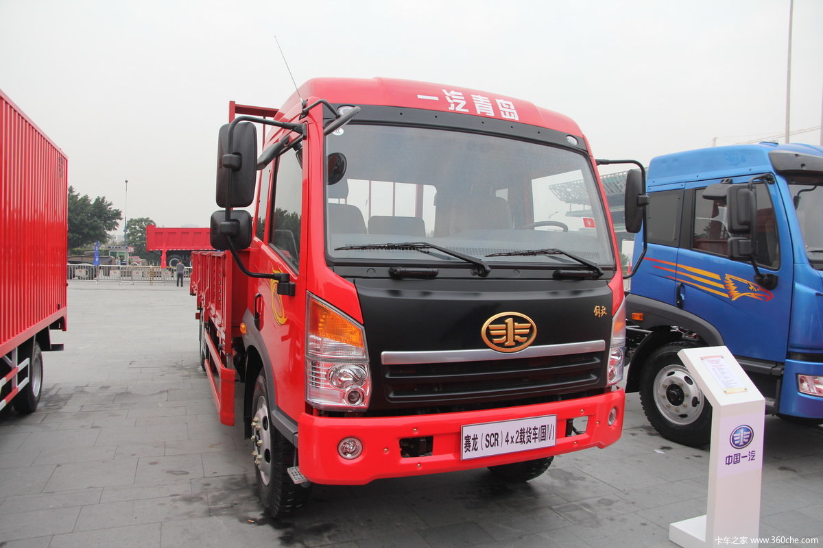 解放赛龙scr4x2载货车
