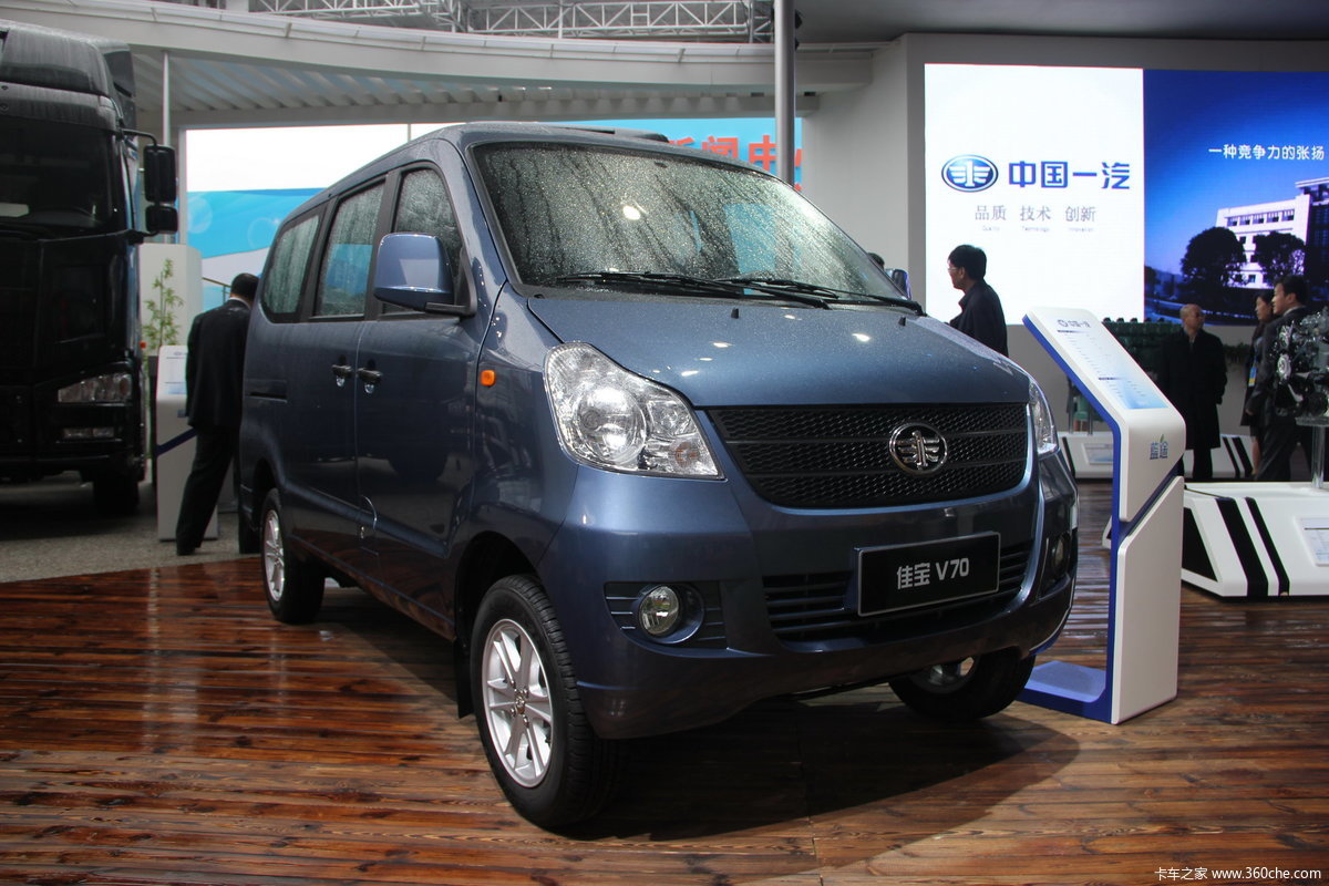 一汽佳宝v70微面