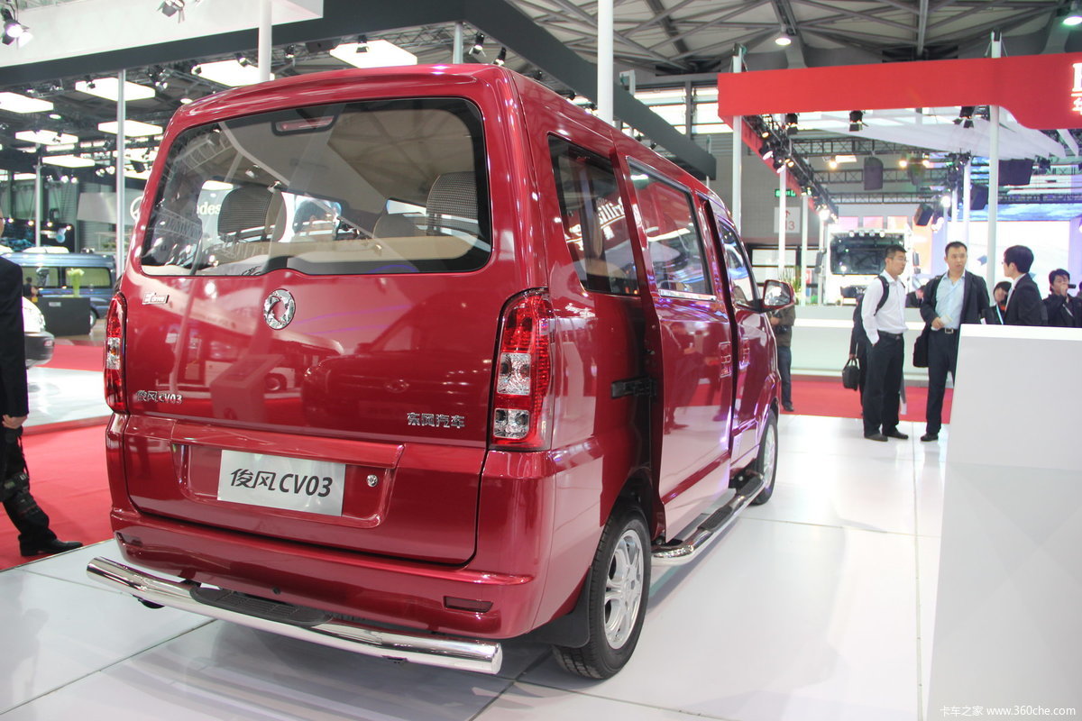 > 皮卡 微面 微卡 > 东风皮卡微面展台车型 > 东风 俊风cv03 红色