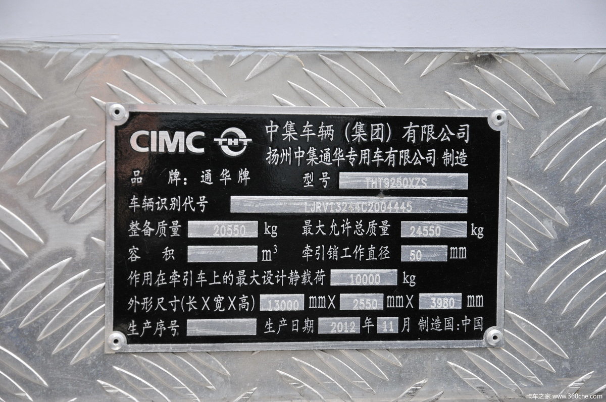 曼tgs18400bls牵引车