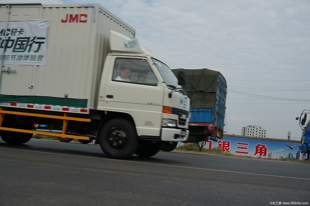 【图】jmc轻卡低碳行 南昌站_卡车之家