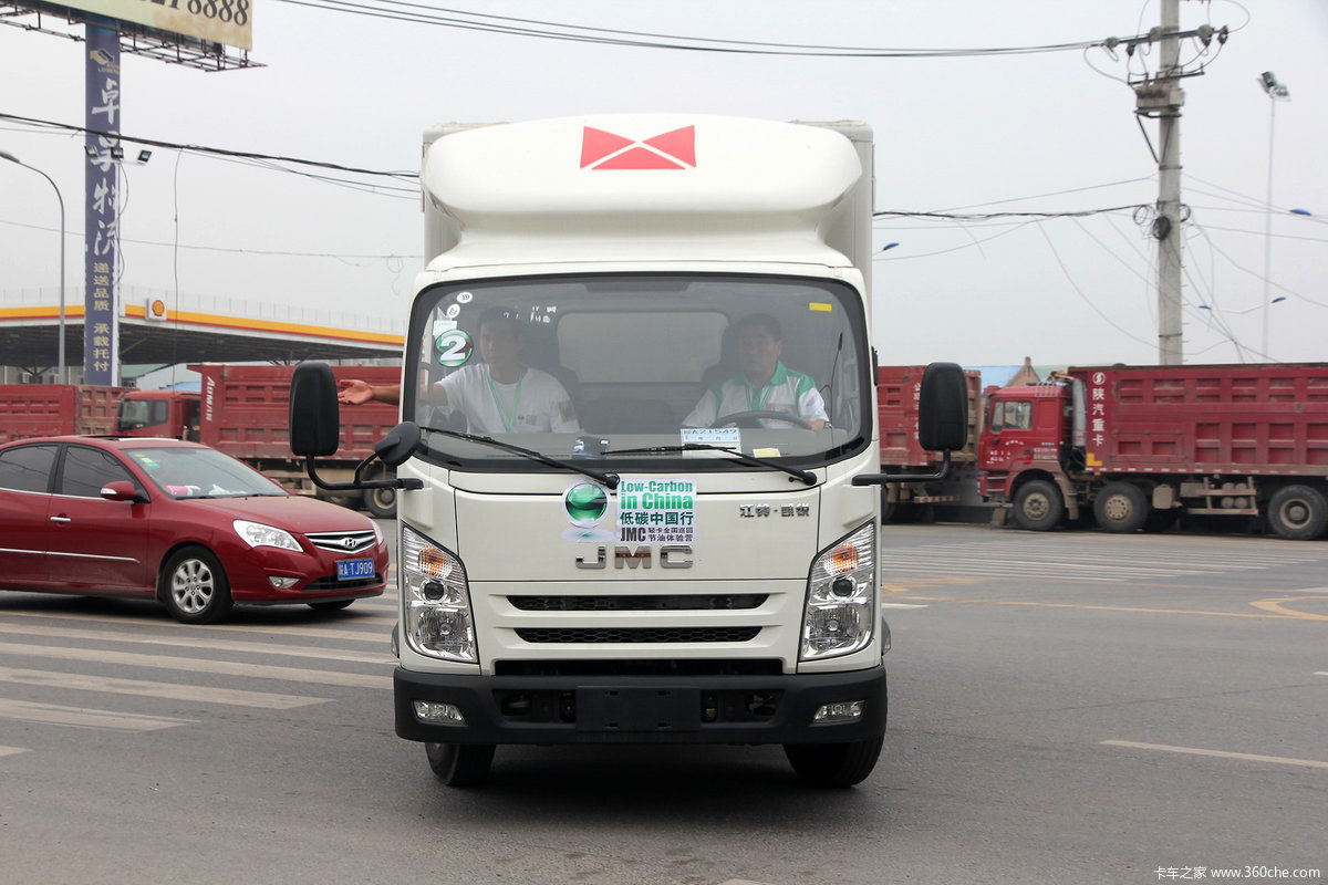 jmc轻卡低碳行西安站