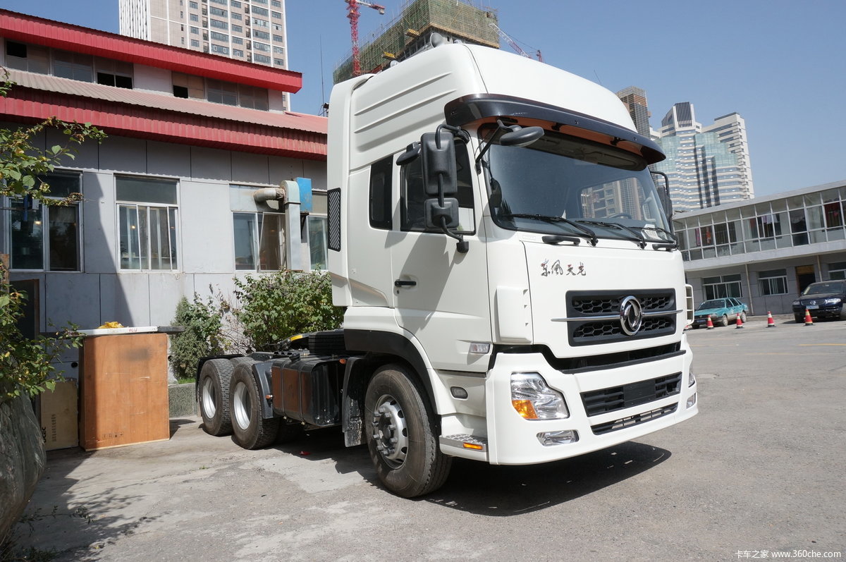 【图】东风康明斯用户答谢 西宁站_卡车之家