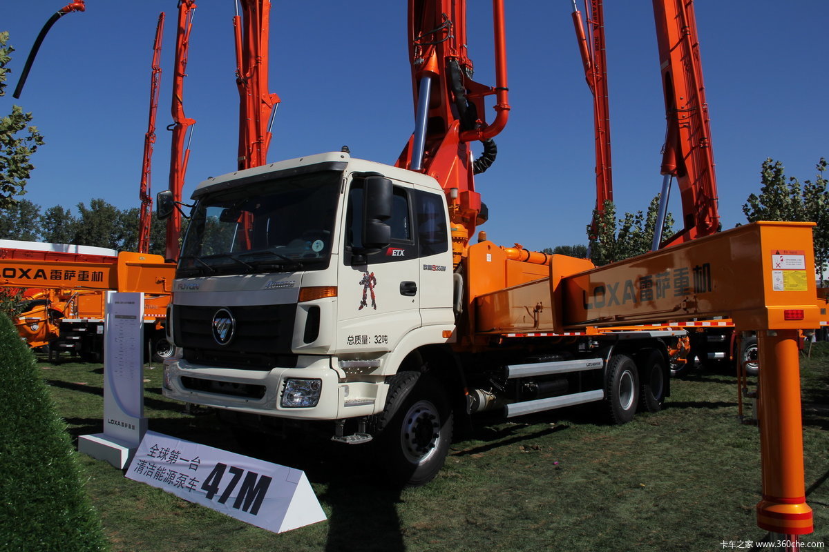 > 福田雷萨工程机械展台 > 雷萨重机 l8系列 lng47米混凝土泵车
