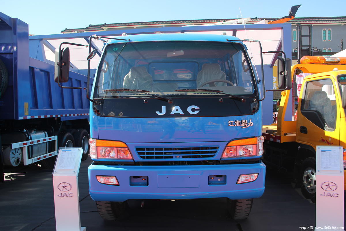 江淮鼎力自卸车