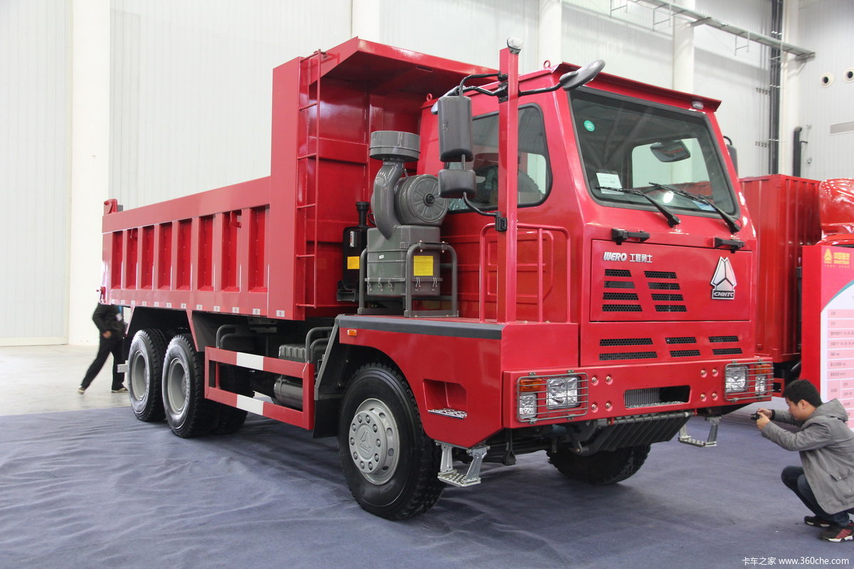 重汽威泺矿用自卸车