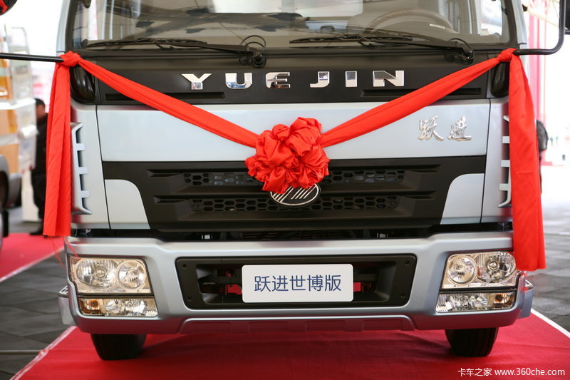 南京依维柯跃进世博版