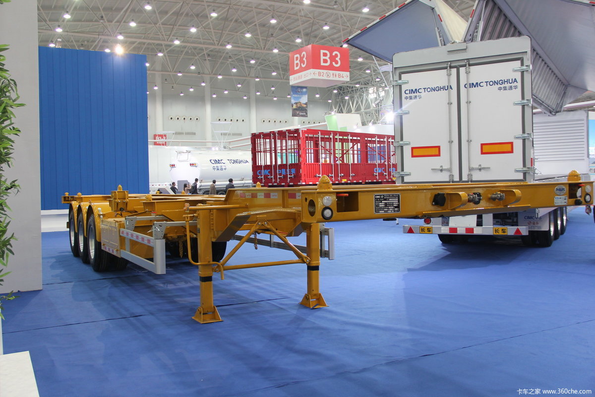 中集40英尺集装箱半挂车