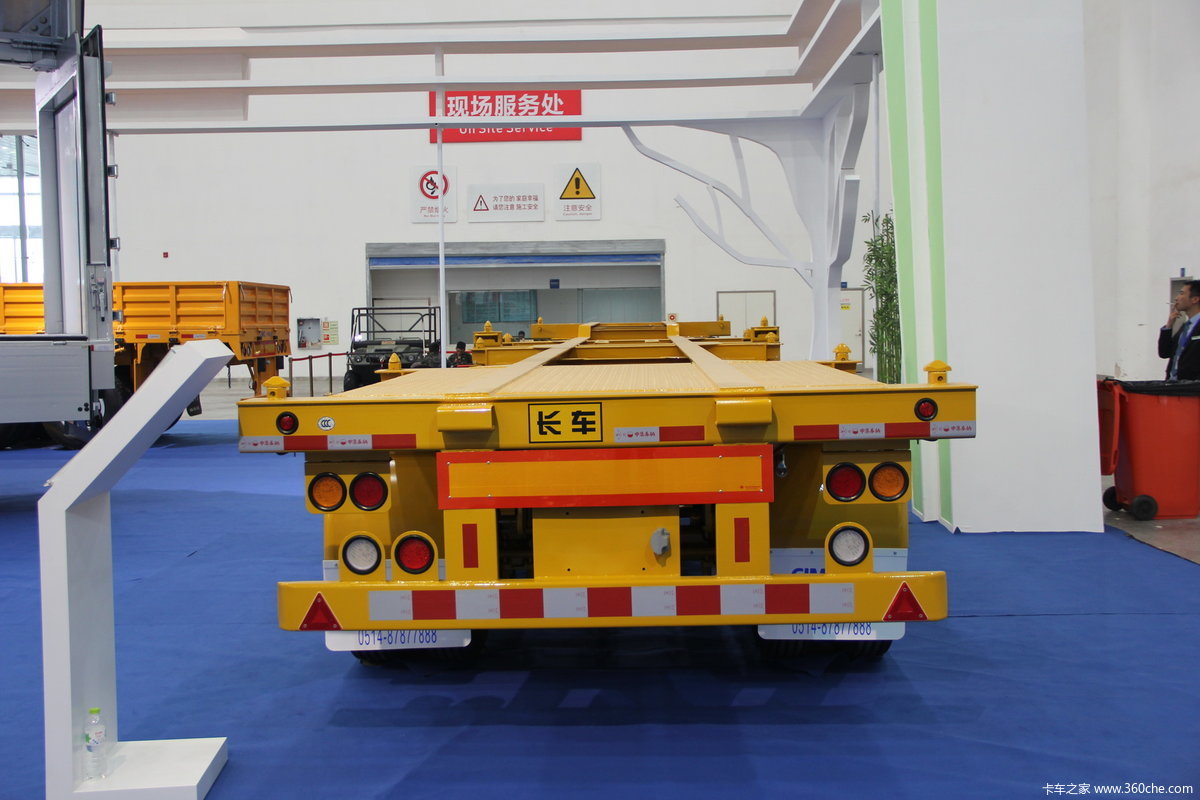 中集40英尺集装箱半挂车