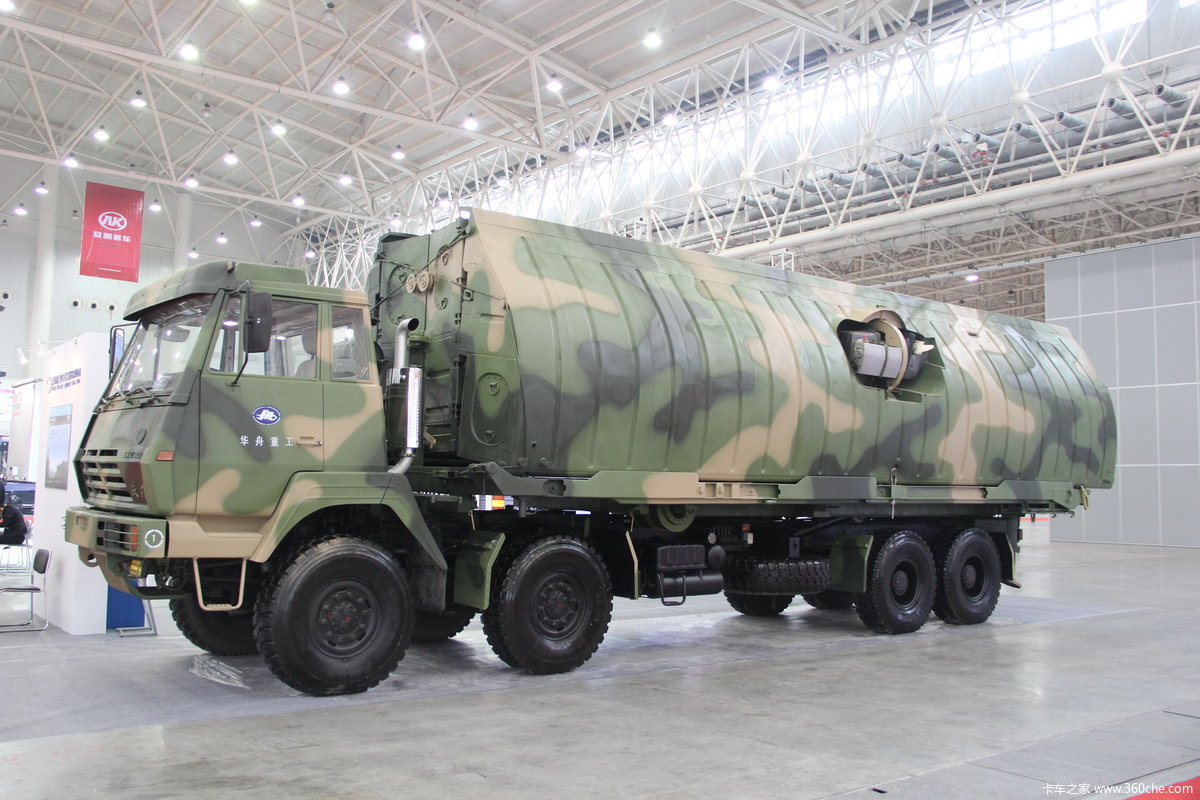 【图】湖北华舟 应急动力舟桥_卡车之家