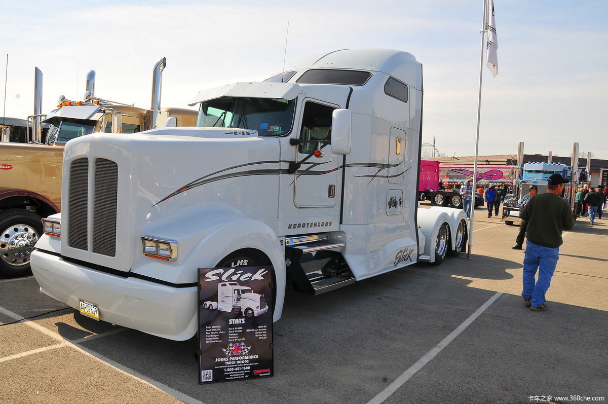 2013年美国中部卡车展览会