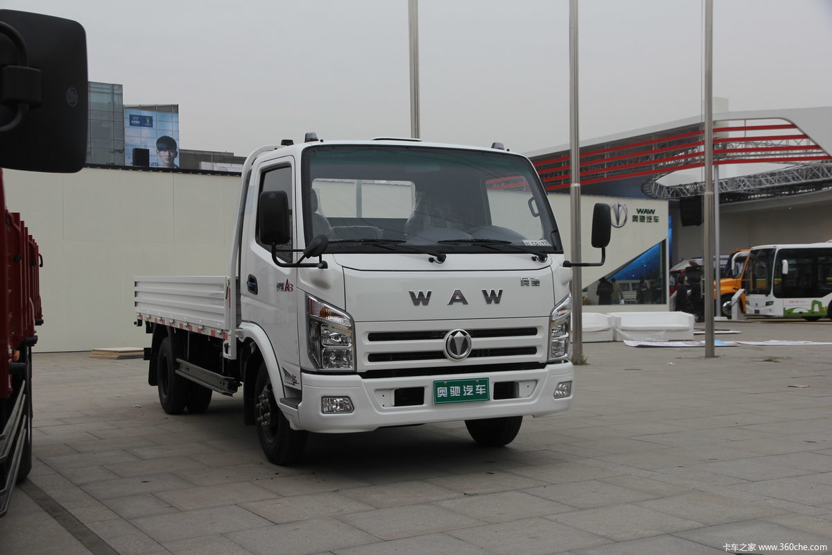 五征奥驰a3 载货车