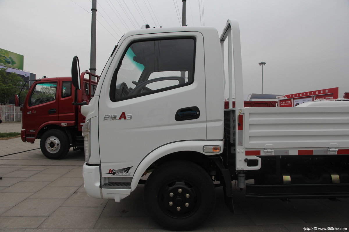 五征奥驰a3 载货车