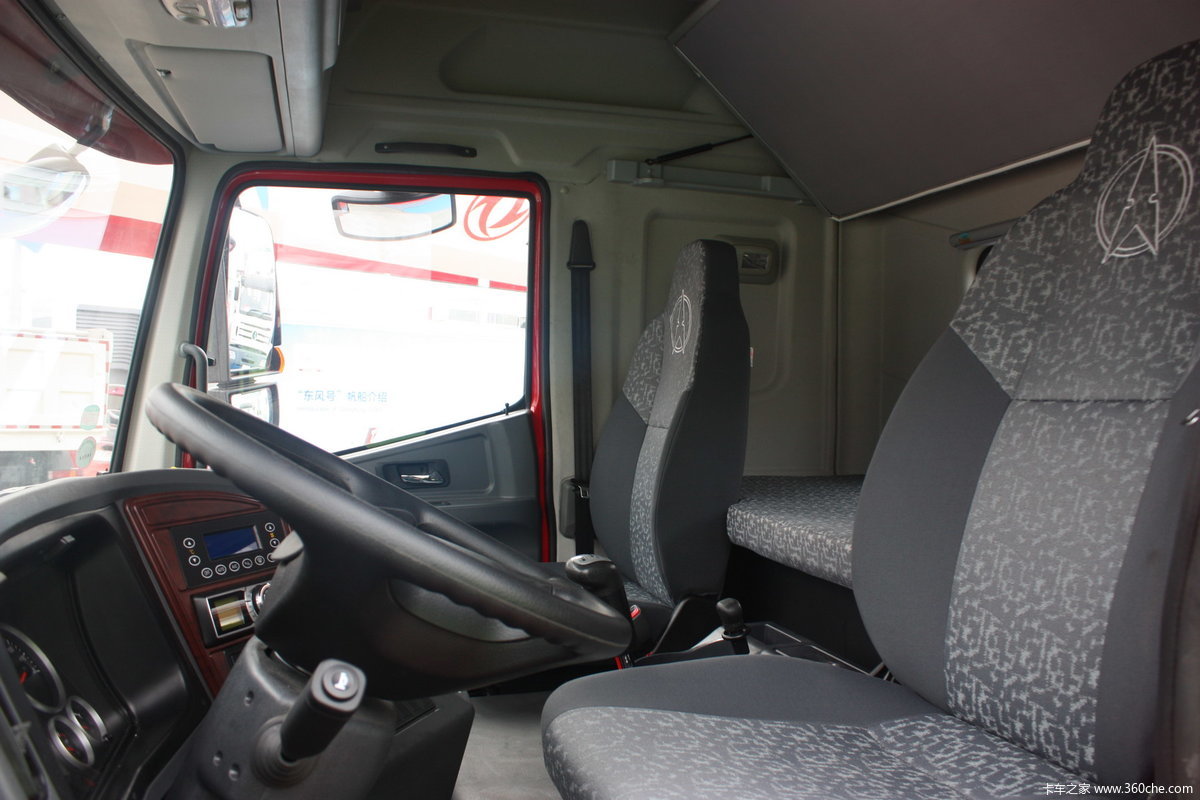 北奔重卡v3m lng牵引车