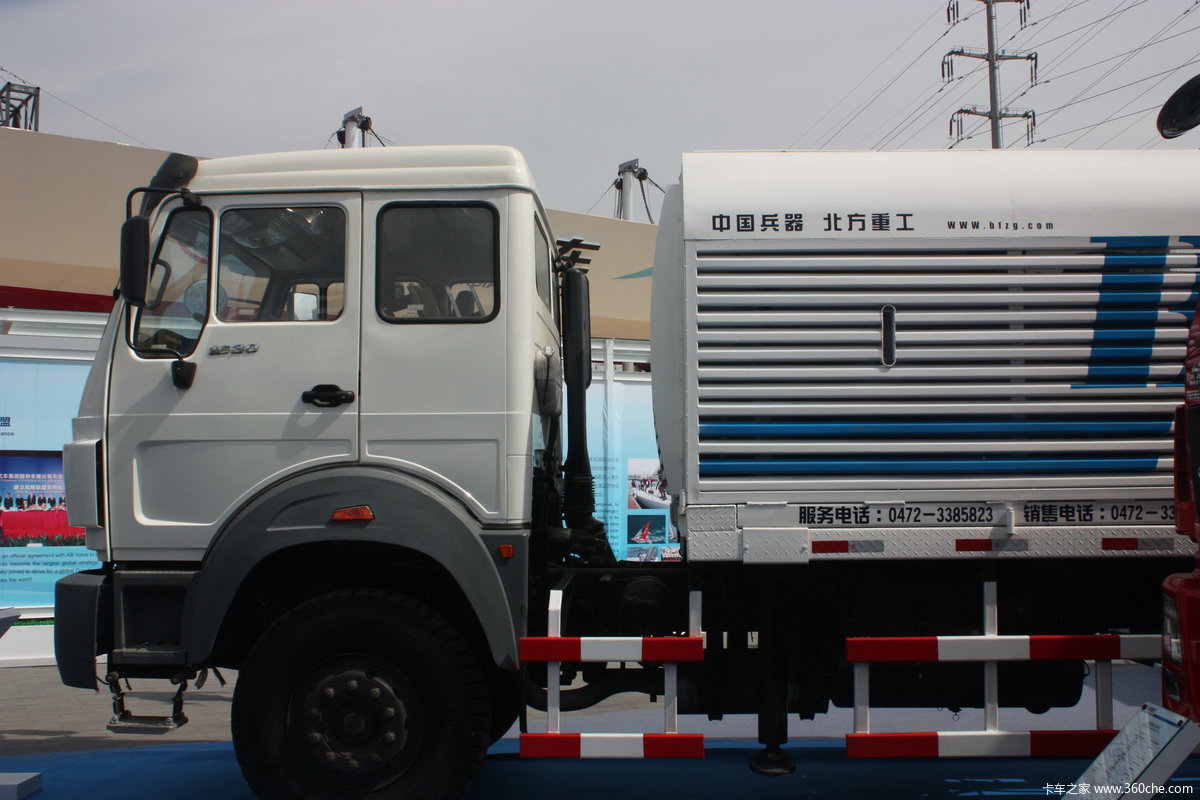 北奔双动力泵车