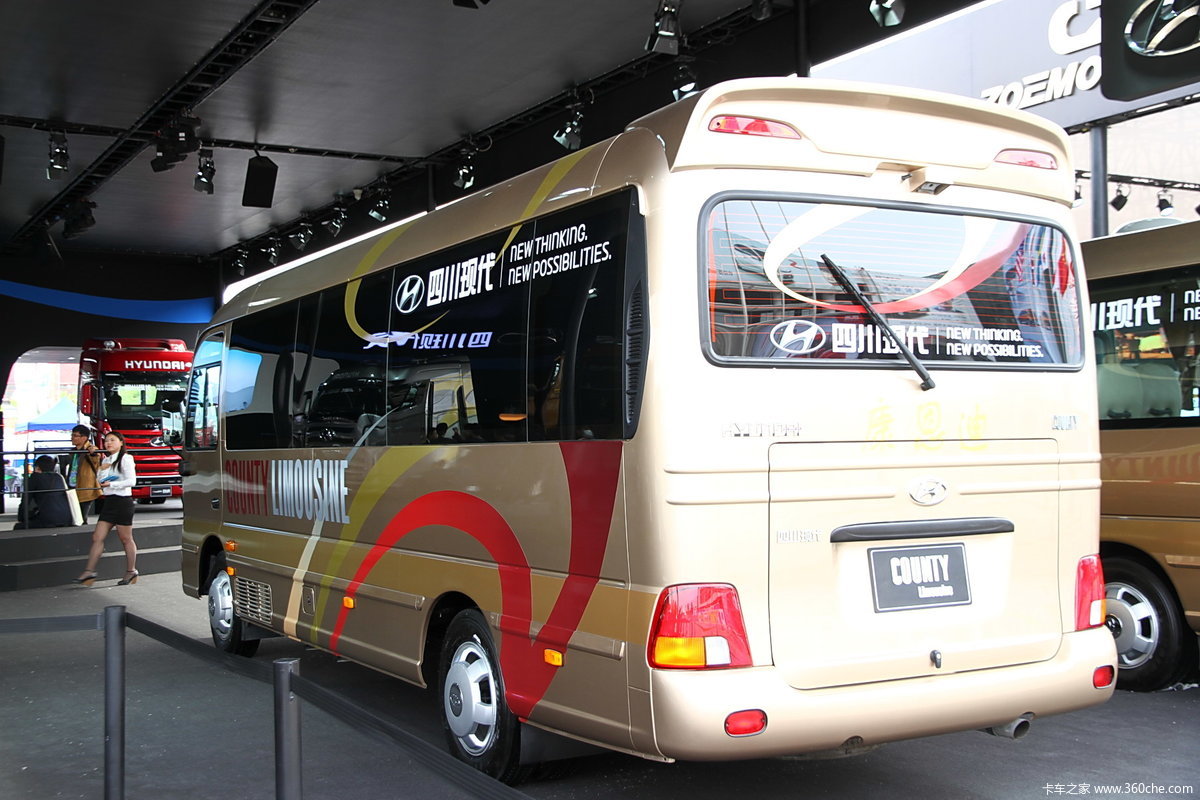 四川现代 康恩迪商旅车豪华版