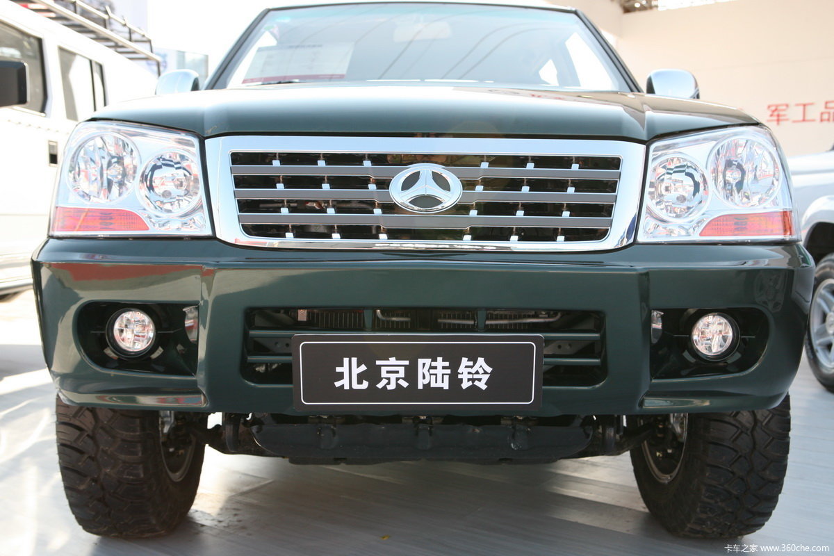 北汽陆铃4x4 bj2031hmd41皮卡