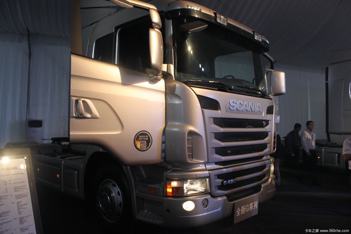 斯堪尼亚新款r系发布会