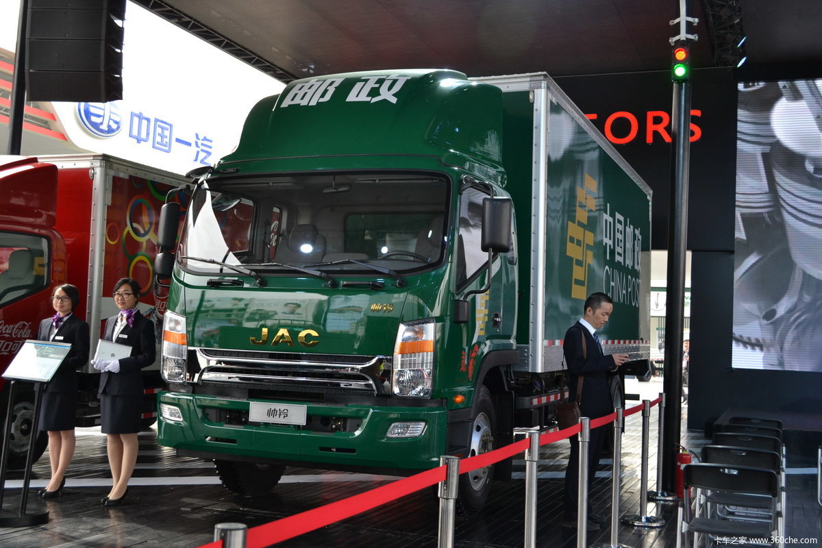江淮帅铃 邮政物流车