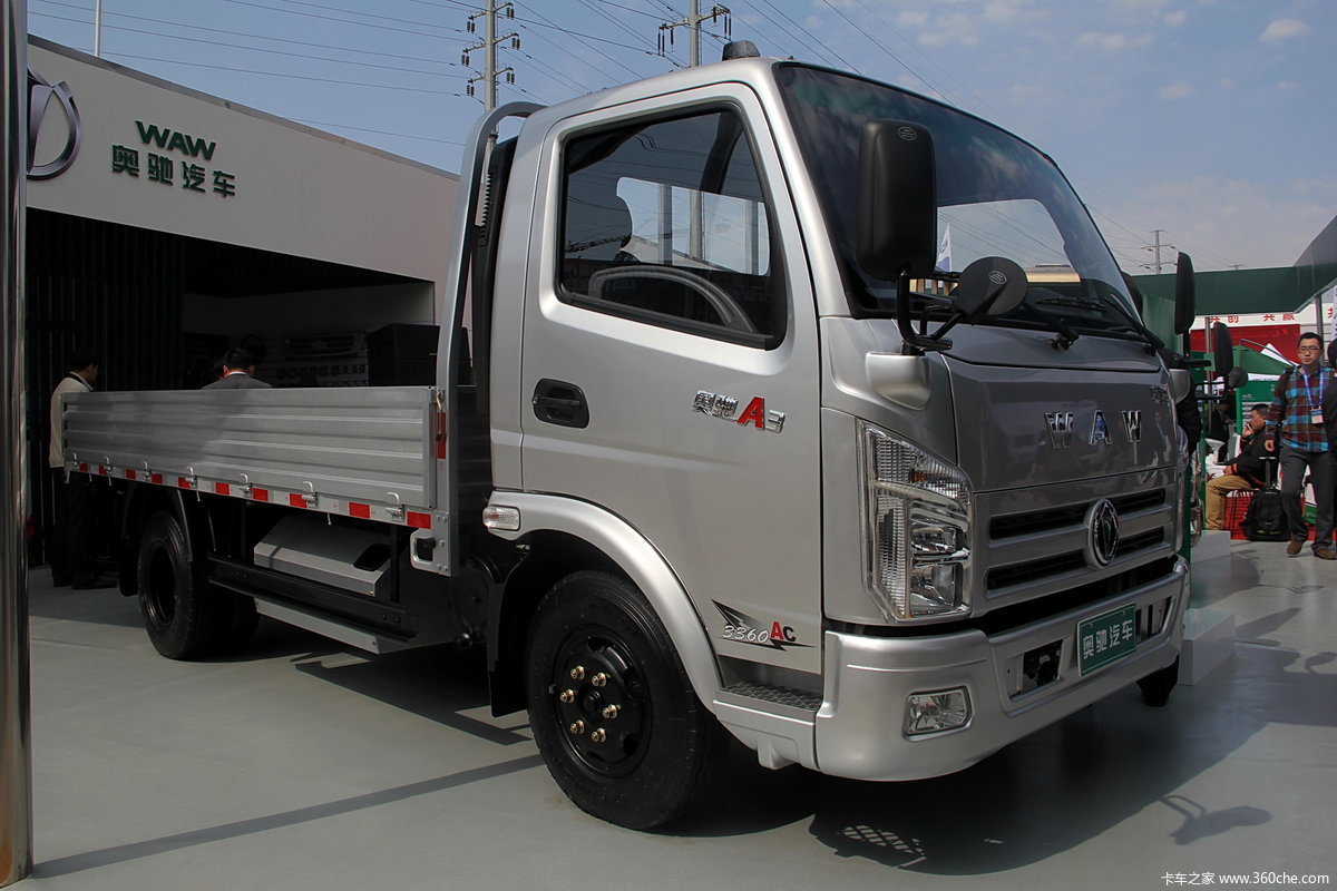 五征奥驰a3cng轻卡